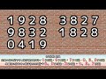 【ナンバーズ予想】第5970回 ５口予想！