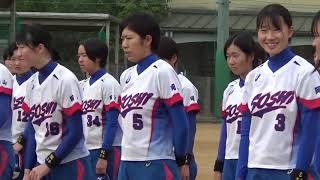 宇津木妙子さんの思い出ノック　 創志学園高校 2020.11.22　高校女子ソフトボール