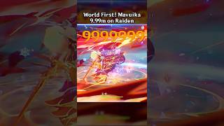 WORLD FIRST! MAVUIKA 9.99M ON RAIDEN