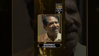 SIIMA 2023 BEST ACTOR IN A SUPPORTING ROLE - TAMIL | SIIMA Awards
