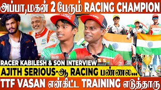 14 வயசிலேயே Racing Champion🔥... மகனுக்கு Coach ஆன அப்பா... Racer Kabilesh \u0026 Son