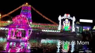 Kanipakam temple night view|| Kanipakam Brahmaotsavalu 2022|| Shri Vara Siddi Vinayaka Swamy 🙏