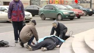 02.12.13 - Труп в центре Харькова. Смерть на Пушкинской