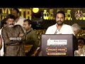 ఎన్టీఆర్ గారిది గిన్నిస్ ఘనత... vishwak sen powerfull speech about sr ntr balakrishna anna ntr