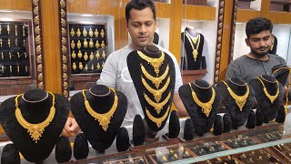 সোনার ১ ভরি ওজনের গলার কাঁটা নেকলেস কালেকশন /gold necklace jewellery