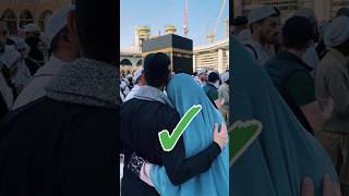 best place in the world #viral #islamic #shorts