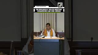 Rajasthan CM Bhajanlal Sharma holds meeting regarding Law and Order situation in state