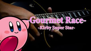 【星のカービィ】Kirby Super Star Gourmet Race【グルメレース】Folk Metal Arrenge Guitar Cover