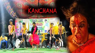 kanchana spoof| Roshan Events|9347877834