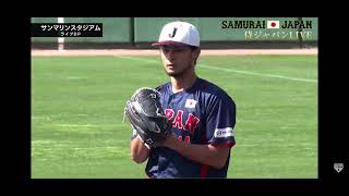 村上vsダルビッシュ　ホームラン　WBC