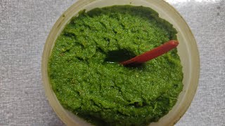 కర్రిస్ లో వాడే కొత్తిమీర మసాలా | How to make coriander paste which can be used in all dishes