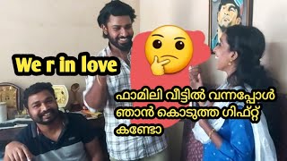 വലിയൊരു സർപ്രൈസ്ഗിഫ്റ്റുമായി @wereinlove ഫാമിലി എന്നെ കാണാൻ എന്റെ വീട്ടിൽ വന്നപ്പോൾ