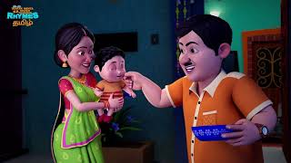 15- mins of Fun Kids Rhymes | TMKOC Tamil Rhymes