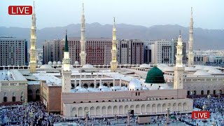 ✨🌹💙💚🌹New Islamic Naat E Paak 2023💕🌹| Madina Sharif Naat 💙💚 Beautiful Urdu Naat 2023