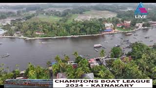 ACV Utsav Live | Kainakary CBL boat race 2024