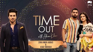 Time Out with Ahsan Khan | Episode 18 | Zara Noor Abbas & Asad Siddiqui | IAB1O | Express TV