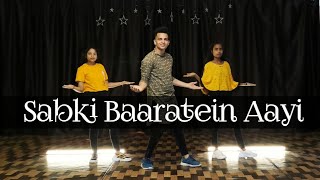 Sabki Baratein aayi | Dance Video | New Song 2022 | viral song | Cover Dance |  Dance Shahbaz