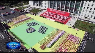 연길-9 3명절축제현장