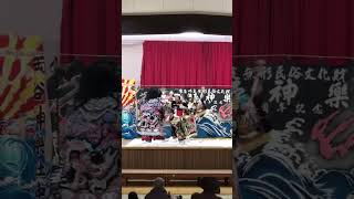 🆕FULL動画別途公開中【石見神楽 塵輪】 2023.3.5 井野神楽　伝統芸能の集い