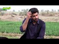 successful farmers of green pakistan how thousands of acres of land were settled in cholistan