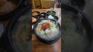 #순천맛집 / 순천여행 중 찾은 #인생국밥집 정말 제대로 먹어봤습니다  완전 개꿀맛  46세노총각 #김천촌놈훈이 는 여행중