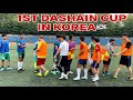 Far East University (1st Dashaiin Cup Tournament) || Winner Prize 500,000/- || 3 Brother Production