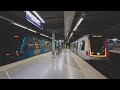 Sweden, Stockholm, subway ride from Medborgarplatsen to Gamla stan