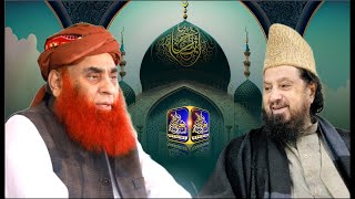 Syed Riaz Hussain Shah Sb About Syed Abdul Qadir Shah Shah Sb | 28th August 2023 | Idara Talimat