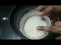 ಮೂರೇ ಮೂರು ಪದಾರ್ಥ ಇದ್ರೆ ಸಾಕು ಈ ಸ್ವೀಟ್ ರೆಡಿ white flour sweet recipe in kannada