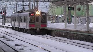 JR弘前駅　奥羽本線 碇ケ関行き入線【701系・668M】　2021.01.28