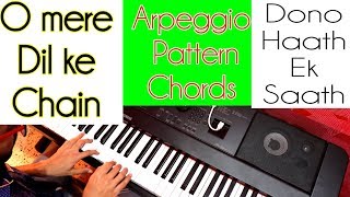 Hindi Song Piano lesson Both Hands Piano lesson #44