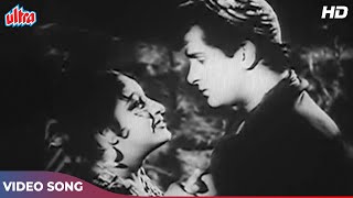 Duniyawalon Se Door HD - Lata Mangeshkar | Shammi Kapoor, Mala Sinha | Mukesh | Ujala Movie Songs