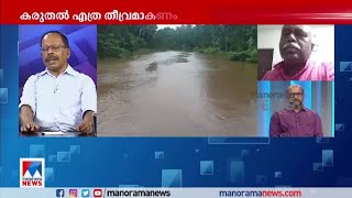 ‘പ്രകൃതിയെ നമ്മള്‍ നശിപ്പിച്ചു കഴിഞ്ഞു’; ഭൗമശാസ്ത്രജഞന്‍ കെ.സോമന്‍ കൗണ്ടര്‍ പോയിന്റില്‍