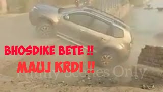 Bhosdike Bete Moj kardi | Heavy Driver Meme | Funny Scenes Only