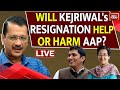 LIVE: Arvind Kejriwal LIVE News |  Suspense Over Delhi's New CM Peaks, Who Will Succeed Kejriwal?