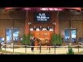 セレクトセール2014高額馬紹介 【no.403 アゼリの2014 父ディープインパクト 】