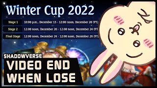 This Video End When I Lose | Shadowverse Gameplay All-Star Final