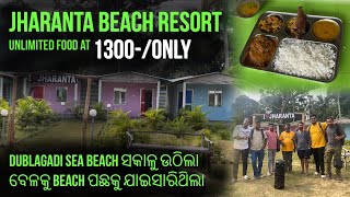 Bhubaneswar to Dublagadi Sea Beach | Jharanta Beach Resort | Balasore | Itenenary | 2xtraveller