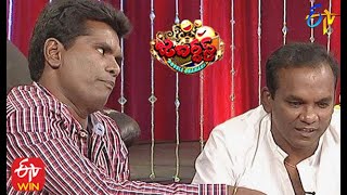 Chammak Chandra Performance | Jabardasth | Double Dhamaka Special | 18th April 2021 | ETV  Telugu