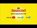 ಚಲಿಸುತ್ತಿದ್ದ ರೈಲಿನಿಂದ ಕೆಳಗೆ ಬಿದ್ದ ಪ್ರಯಾಣಿಕ ಮಿಂಚಿನ ವೇಗದಲ್ಲಿ ರಕ್ಷಿಸಿದ ರೈಲ್ವೆ ಪೊಲೀಸ್ railwaypolice