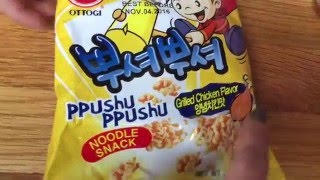 Ppushu Ppushu Noodle Korean Snack Review