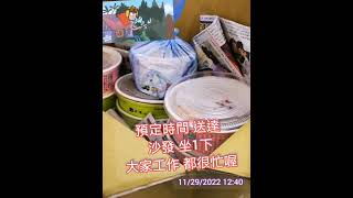 #嘉義美食.#最強古早味 #手切滷肉飯餐盒 #食尚玩家.推薦 [嘉義] #獨家去皮手切滷肉飯 #號稱全台灣最強的滷肉飯 #嘉義餐盒 #嘉義便當 #外送服務.推薦#皆為預訂取餐前10分鐘才製作完成