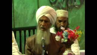 Lecture: 1/2 by Shaikul Hadees Jamia Nizamia Hazrat Maulana Muhammad Khaja Shareef Sahab (Rh.A)