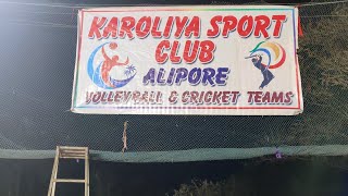 KAROLIYA SPORTS CLUB ALIPORE INVITATION VOLLEYBALL TOURNAMENT