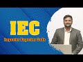 HOW TO APPLY FOR IEC ?? OFFLINE / ONLINE