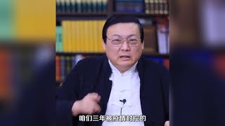 老梁聊2022年卡塔尔世界杯遇冷的弦外之音，這也是大部分中國人對疫情的看法吧？#qatar #2022