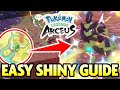 The NEW SHINY METHOD! How to get Easy Shiny Pokemon in Pokemon Legends Arceus! (Outbreak Method!)