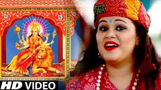 आगया Anu Dubey का सबसे हिट माता भजन - डोली चढ़ी चलली मईया - Bhojpuri Devi Geet 2018