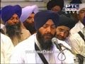 Akirtghana nu paalda- Bhai Davinder Singh Ji Hazoori Ragi
