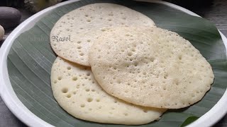 Soft dosa || Instant breakfast recipe || quick dosa recipe